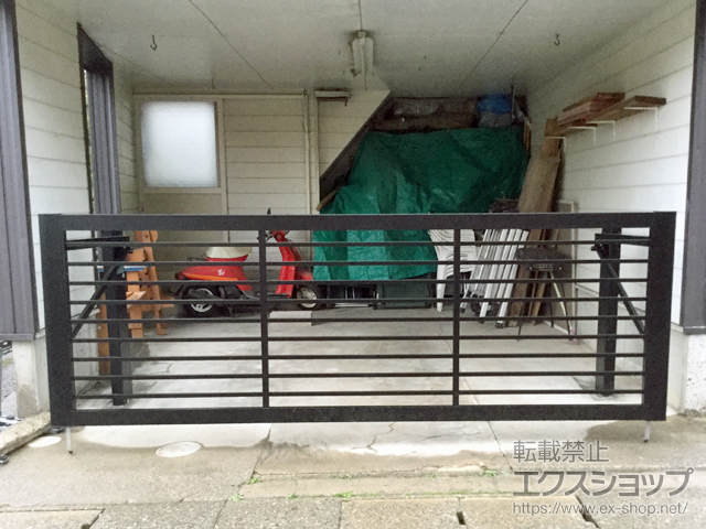 石川県小松市ののカーゲート スウィングアップゲート1型 横格子 手動式 施工例