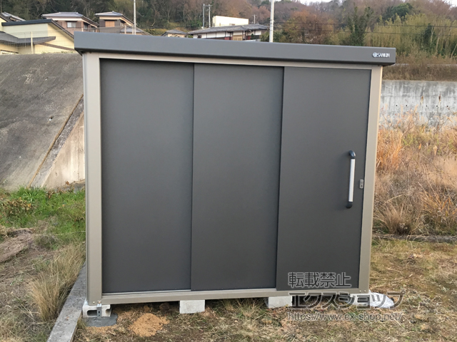 香川県仲多度郡多度津町のの物置・屋外倉庫 エスケーエイト SK8-100 一般型 2200×1600×1940 SK8-100-GK 施工例