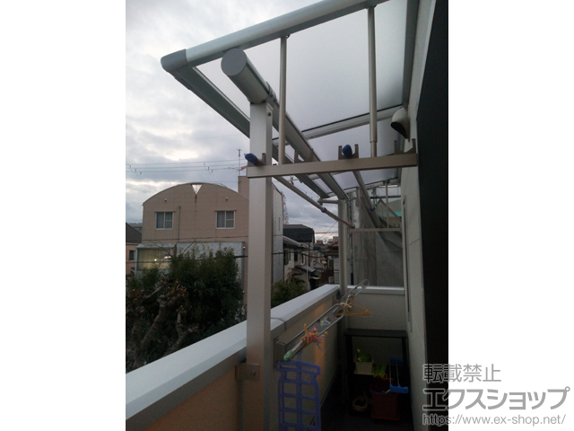 兵庫県西宮市ののバルコニー・ベランダ屋根 ヴェクターテラス F型 屋根タイプ 単体 積雪〜20cm対応 施工例