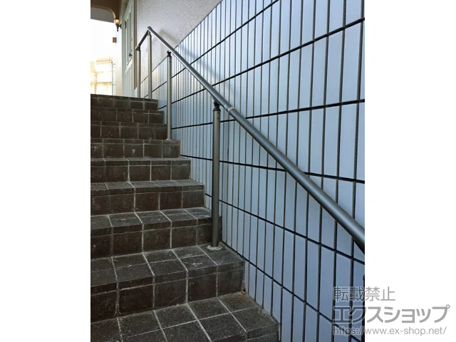 兵庫県西宮市のLIXIL リクシル(TOEX)のフェンス・柵・塀 グリップライン 歩行補助手すり 施工例