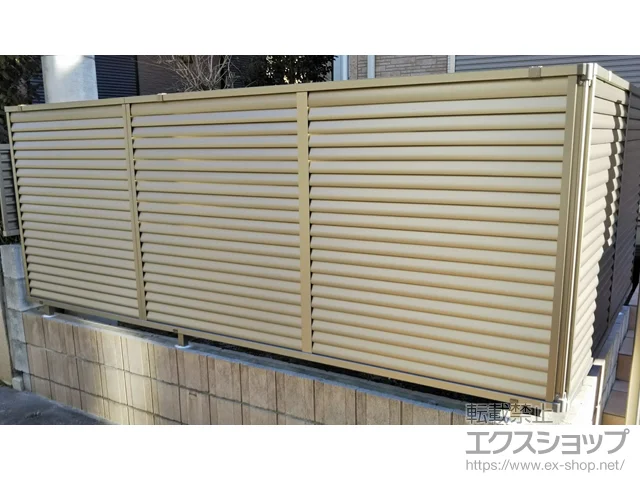 埼玉県上尾市の三協アルミフェンス・柵・塀施工例(カムフィX9型