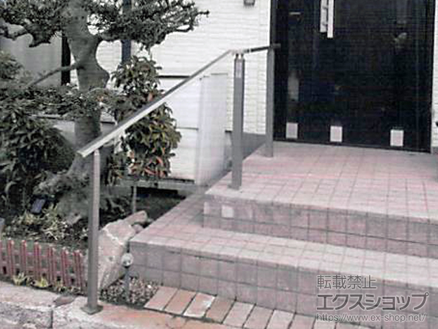 神奈川県相模原市ののフェンス・柵 アーキレール 歩行補助手すり 施工例