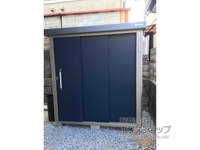 兵庫県神戸市のの物置・屋外倉庫 エスケーエイト SK8-70 一般型 1800×1200×1940 SK8-70-SB 施工例