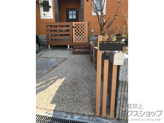 大阪府四條畷市ののフェンス・柵 デザイナーズパーツ 施工例