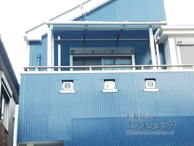 千葉県千葉市ののバルコニー・ベランダ屋根 プレシオステラス R型 屋根タイプ 単体 積雪〜20cm対応 施工例
