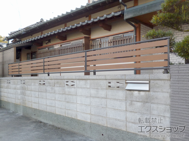 福岡県大牟田市ののフェンス・柵 モクアルフェンス 横板タイプ 自由柱 施工例