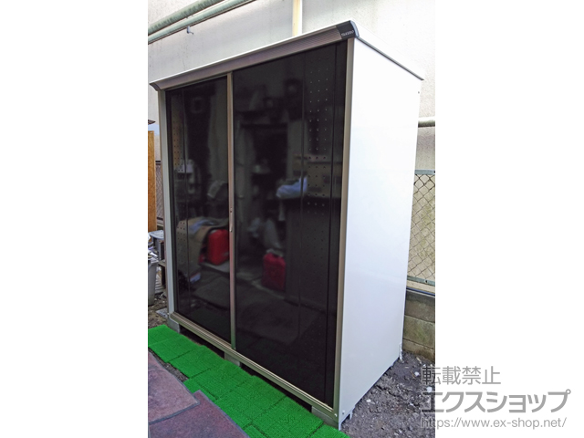 東京都豊島区のの物置・屋外倉庫 グランプレステージジャンプ 1879×900×2100 GP-199H-F-CK 施工例