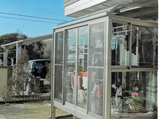 千葉県旭市ののテラス囲い・サンルーム サニージュ R型 床納まり ランマ無 積雪〜20cm対応 施工例