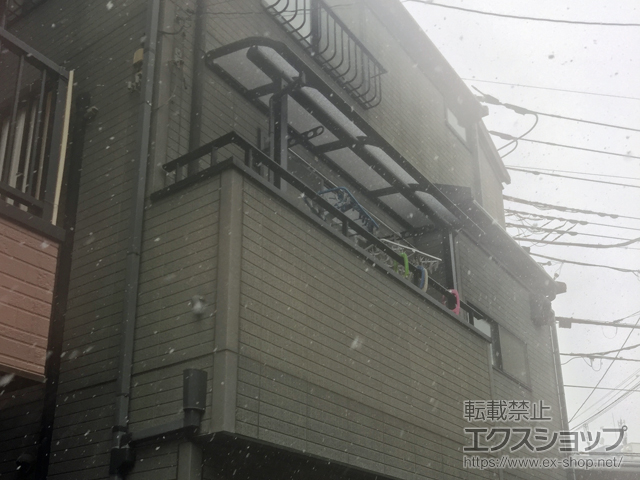 埼玉県戸田市ののバルコニー・ベランダ屋根 プレシオステラス R型 屋根タイプ 単体 積雪〜20cm対応 施工例