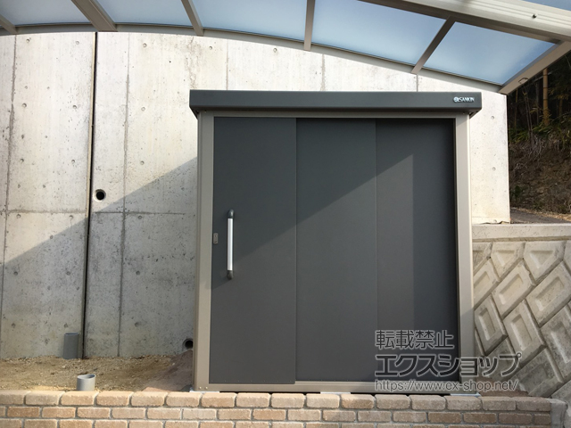 愛知県岡崎市のの物置・屋外倉庫 エスケーエイト SK8-70 一般型 1800×1200×1940 SK8-70-GK 施工例