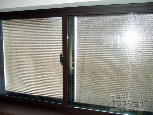 栃木県矢板市のの二重窓（内窓） インプラス ダストバリア仕様 引違い窓 2枚建 施工例