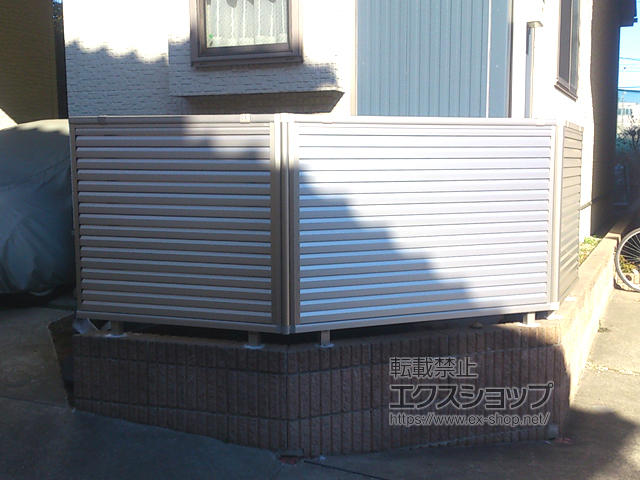 神奈川県横浜市ののフェンス・柵 ミエーネフェンス 目隠しルーバータイプ 自由柱施工 施工例