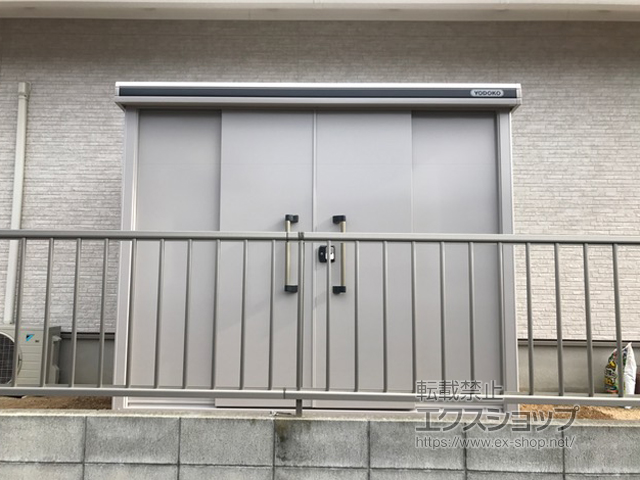 岡山県瀬戸内市のの物置・屋外倉庫 エルモ 一般型 2570×1170×2121 LMD-2511-CB 施工例