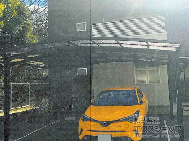 ���m���V��s��LIXIL(���N�V��)�̃J�[�|�[�g �l�X�JR (���E���h�X�^�C��) ���C�h �ϐ�`20cm�Ή� �{�H��