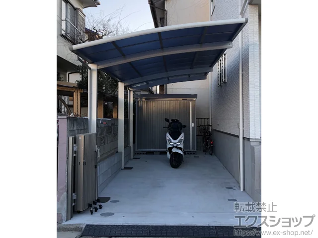 �_�ސ쌧���l�s��YKKAP�̃J�[�|�[�g ���C�i�|�[�g�O���� �����@�ϐ�`20cm�Ή� �{�H��