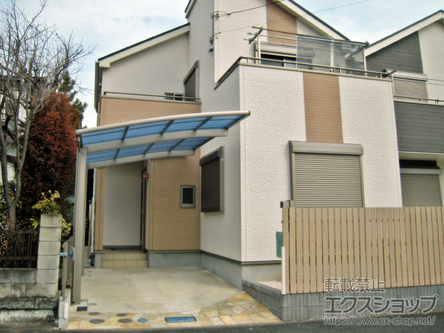 神奈川県横浜市ののカーポート ネスカR (ラウンドスタイル) 積雪〜20cm対応 施工例