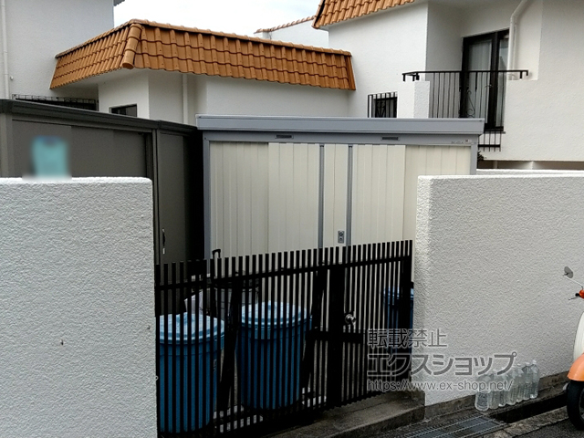 兵庫県芦屋市のの物置・屋外倉庫 ネクスタ 一般型 2630×950×2020 NXN-26S-FW 施工例