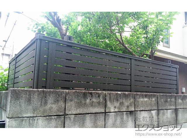 東京都新宿区ののフェンス・柵 プレスタフェンス 7Y型 横スリット アルミ多段柱使用（パネル1段） 施工例