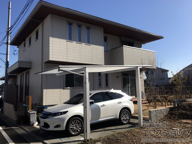 東京都八王子市ののカーポート スカイリード 片側支持 積雪〜20cm対応 施工例