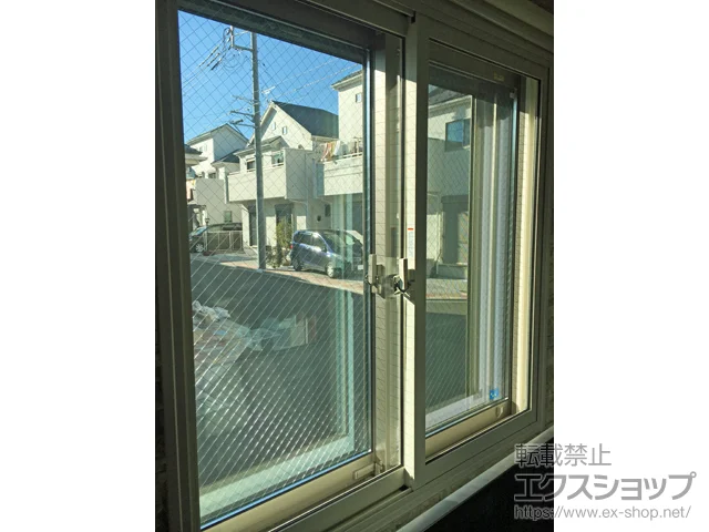 �_�ސ쌧���͌��s��LIXIL ���N�V���i�g�X�e���j�̓����i��d���E��d�T�b�V�j �C���v���X �_�X�g�o���A�d�l ���Ⴂ�� 2���� �{�H��