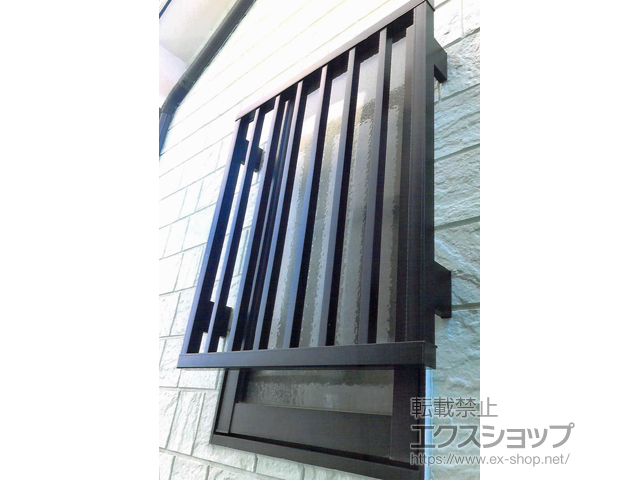 神奈川県高座郡寒川町のLIXIL リクシル（トステム）の面格子・窓格子 【特注】高強度面格子 縦格子 施工例