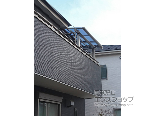 東京都昭島市ののバルコニー・ベランダ屋根 ヴェクターテラス F型 屋根タイプ 単体 積雪〜20cm対応 施工例