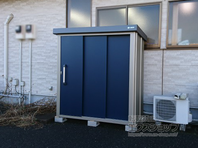 千葉県野田市のの物置・屋外倉庫 エスケーエイト SK8-50 一般型 1800×800×1940 SK8-50-SB 施工例