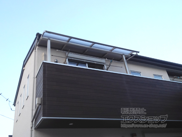 神奈川県平塚市ののバルコニー・ベランダ屋根 ヴェクターテラス R型 屋根タイプ 単体 積雪〜20cm対応 施工例