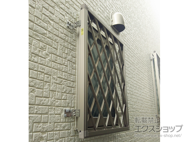 大阪府堺市のLIXIL リクシル（トステム）の面格子・窓格子 【特注】アルミ面格子 ヒシクロス 施工例