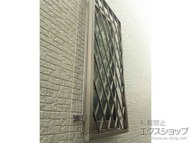 大阪府堺市のLIXIL リクシル（トステム）の面格子・窓格子 【特注】アルミ面格子 ヒシクロス 施工例