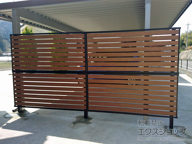 広島県安芸高田市ののフェンス・柵 モクアルフェンス 横板タイプ 2段支柱 自立建て用（パネル2段） 施工例