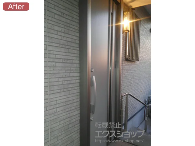 �����s���v���Ďs��LIXIL ���N�V���i�g�X�e���j�̌��փh�A ���V�F���g ���փh�A3 �f�MK4�d�l �蓮 �ЊJ���d�l(�����}��)R M78�^ �{�H��