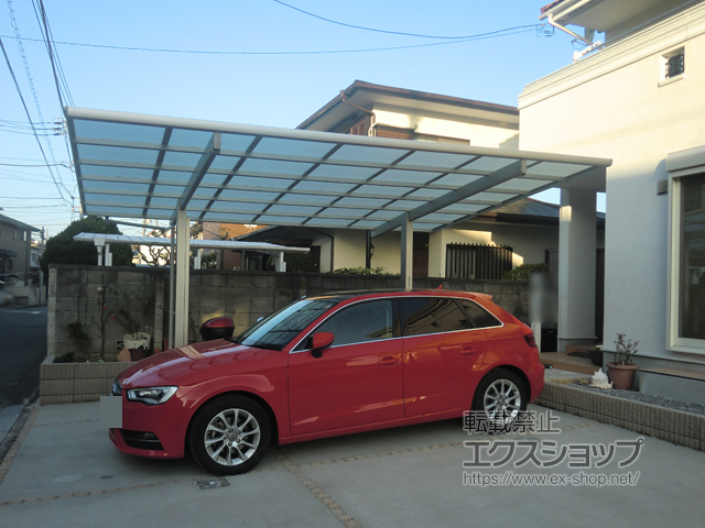 神奈川県横浜市ののカーポート エフルージュ プラス　積雪〜20cm対応 施工例