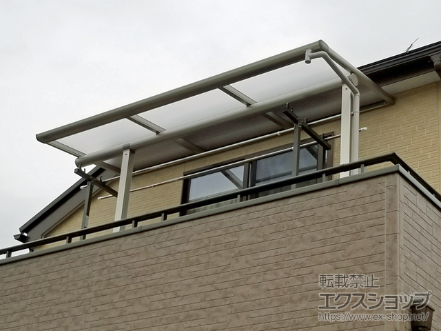 東京都国分寺市ののバルコニー・ベランダ屋根 ヴェクターテラス F型 屋根タイプ 単体 積雪〜20cm対応 施工例