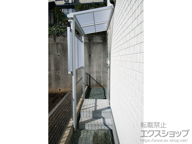 熊本県合志市ののテラス屋根 スピーネ F型 テラスタイプ 単体 積雪〜20cm対応 施工例