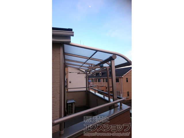 埼玉県所沢市ののバルコニー・ベランダ屋根 プレシオステラス R型 屋根タイプ 単体 積雪〜20cm対応 施工例