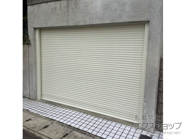 兵庫県三田市のLIXIL リクシル（トステム）ガレージシャッター施工例