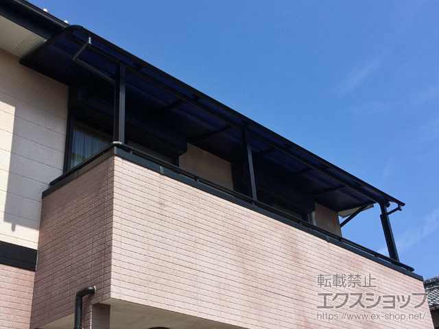 福岡県久留米市ののバルコニー・ベランダ屋根 プレシオステラス R型 屋根タイプ 連棟 積雪〜20cm対応 施工例