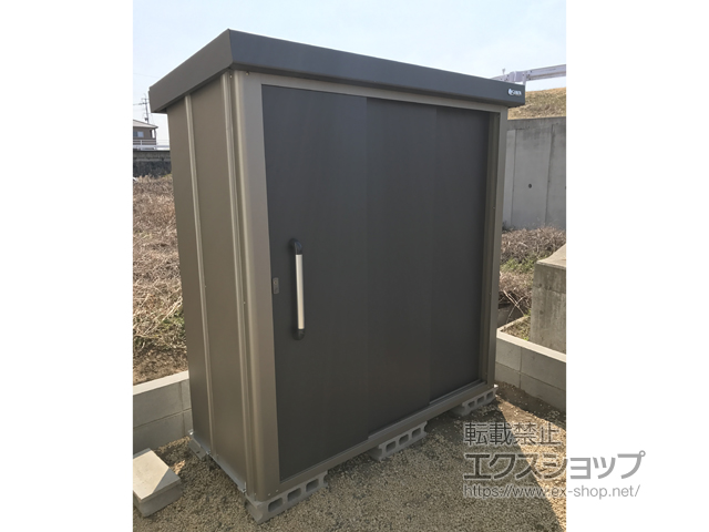 熊本県熊本市のの物置・屋外倉庫 エスケーエイト SK8-50 一般型 1800×800×1940 SK8-50 施工例