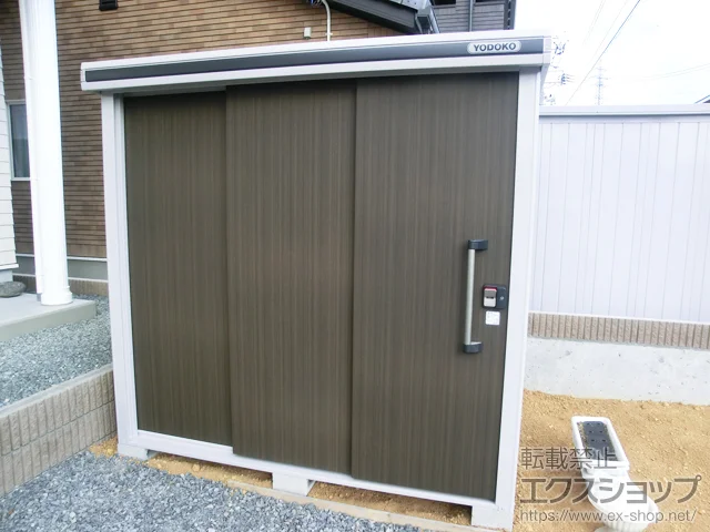 宮城県気仙沼市のヨドコウの物置・収納・屋外倉庫 エルモ 積雪型 2220×1870×2118 LMDS-2218-DW 施工例