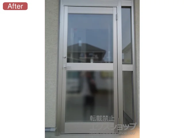 �{�錧�x�J�s��LIXIL ���N�V���i�g�X�e���j�̌��փh�A �c�C���K�[�hIII �h�A I�^�C�v  �����}�t �{�H��