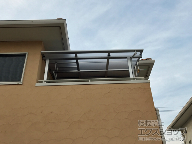 兵庫県加古郡稲美町ののバルコニー・ベランダ屋根 スピーネ F型 屋根タイプ 単体 積雪〜20cm対応 施工例