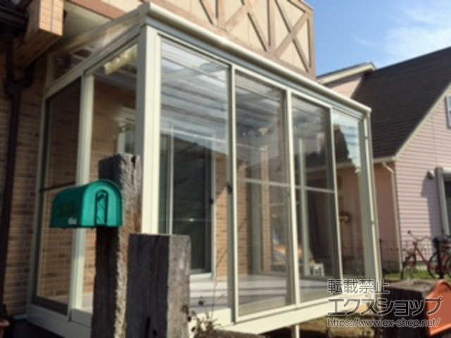 福岡県遠賀郡水巻町ののテラス囲い・サンルーム サニージュ F型 床納まり ランマ無 積雪〜20cm対応 施工例