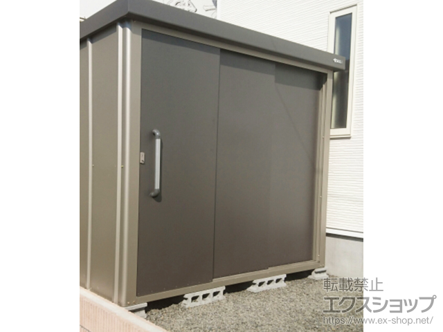 栃木県真岡市のの物置・屋外倉庫 エスケーエイト SK8-100 一般型 2200×1600×1940 SK8-100 施工例