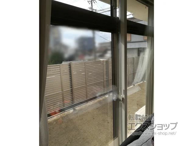 ���m�����C�s�̂̓����i��d���E��d�T�b�V�j �C���v���X �_�X�g�o���A�d�l ���Ⴂ�� 2���� �{�H��