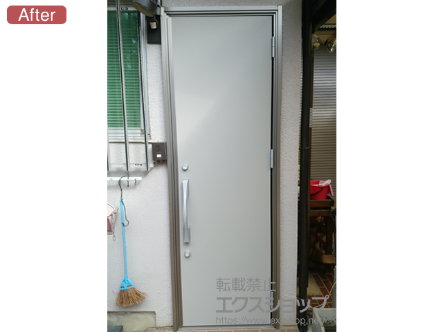 埼玉県坂戸市のLIXIL リクシル（トステム）の玄関ドア リシェントII 断熱K4仕様 片開き仕様(ランマ無)R A22型 施工例