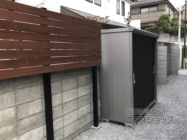 東京都大田区のの物置・屋外倉庫 エスモ 一般型 1950×750×1959 ESE-1907A-DW 施工例