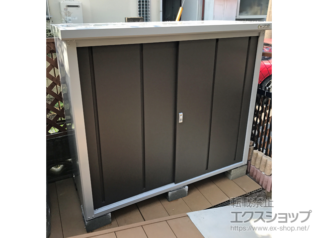 神奈川県横浜市のの物置・屋外倉庫 ロータス LSmini-1607 一般型 1620×700×1400 LSmini-1607-CB 施工例