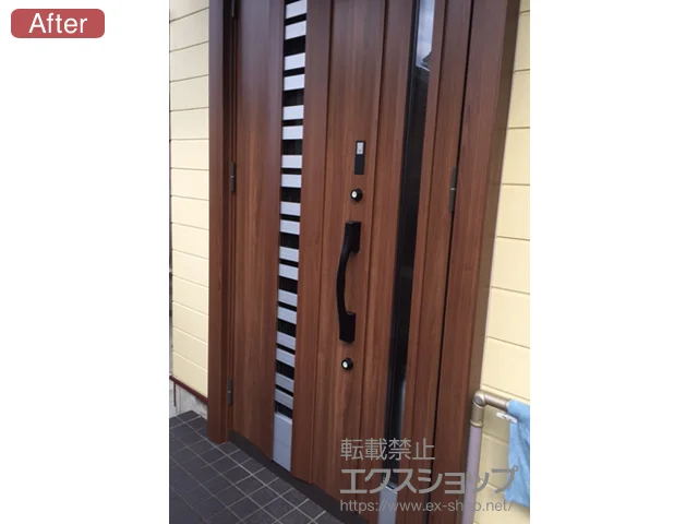 �_�ސ쌧���l�s��LIXIL(���N�V��)�̌��փh�A ���V�F���gII �f�M K4�d�l �e�q�d�l(�����}��)L E90�^ ���^�b�`�L�[(�L�[�t�����R��)�d�l �{�H��