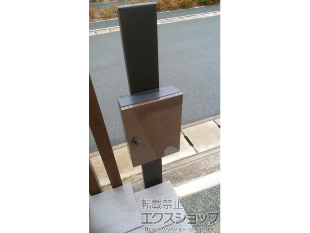 熊本県熊本市のの機能門柱・ポスト シンプレオ ポストユニット 1型 施工例